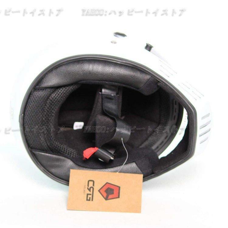 公道使用不可 装飾用ヘルメット フルフェイスヘルメット CRG ATV-8