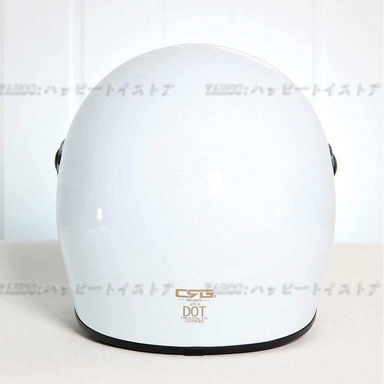 公道使用不可 装飾用ヘルメット フルフェイスヘルメット CRG ATV-8