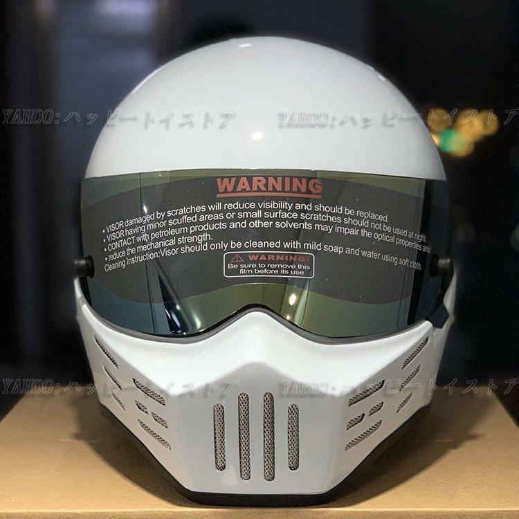 CRG ATV-8 フルフェイスヘルメット ミラーシールド付きXXL 試着のみ 公道使用不可 装飾用ヘルメット フルフェイスヘルメット CRG ATV-8
