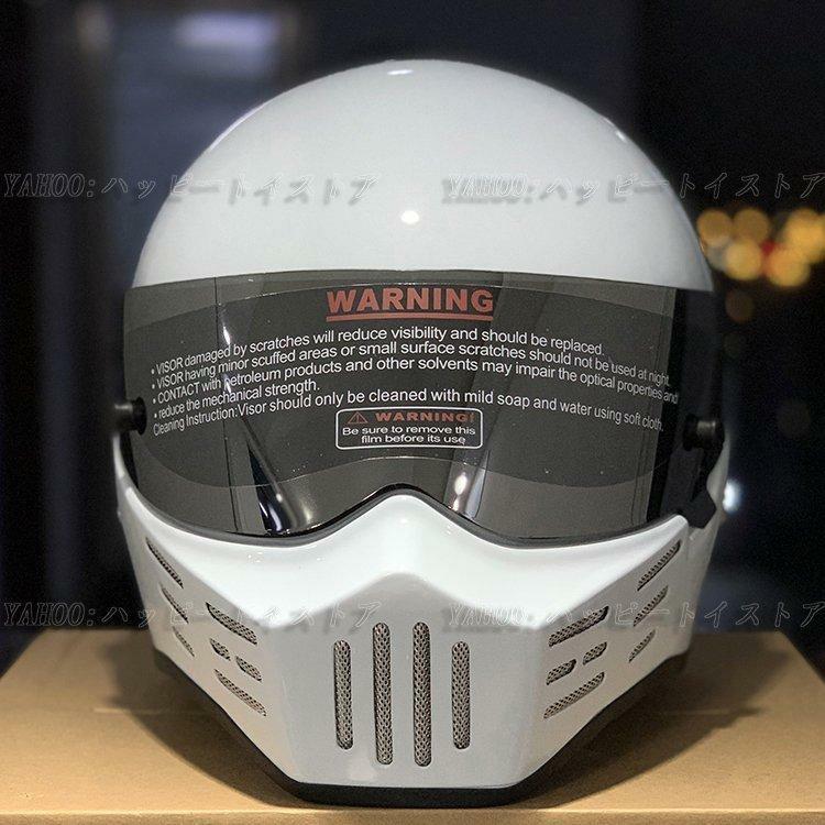 公道使用不可 装飾用ヘルメット フルフェイスヘルメット CRG ATV-8