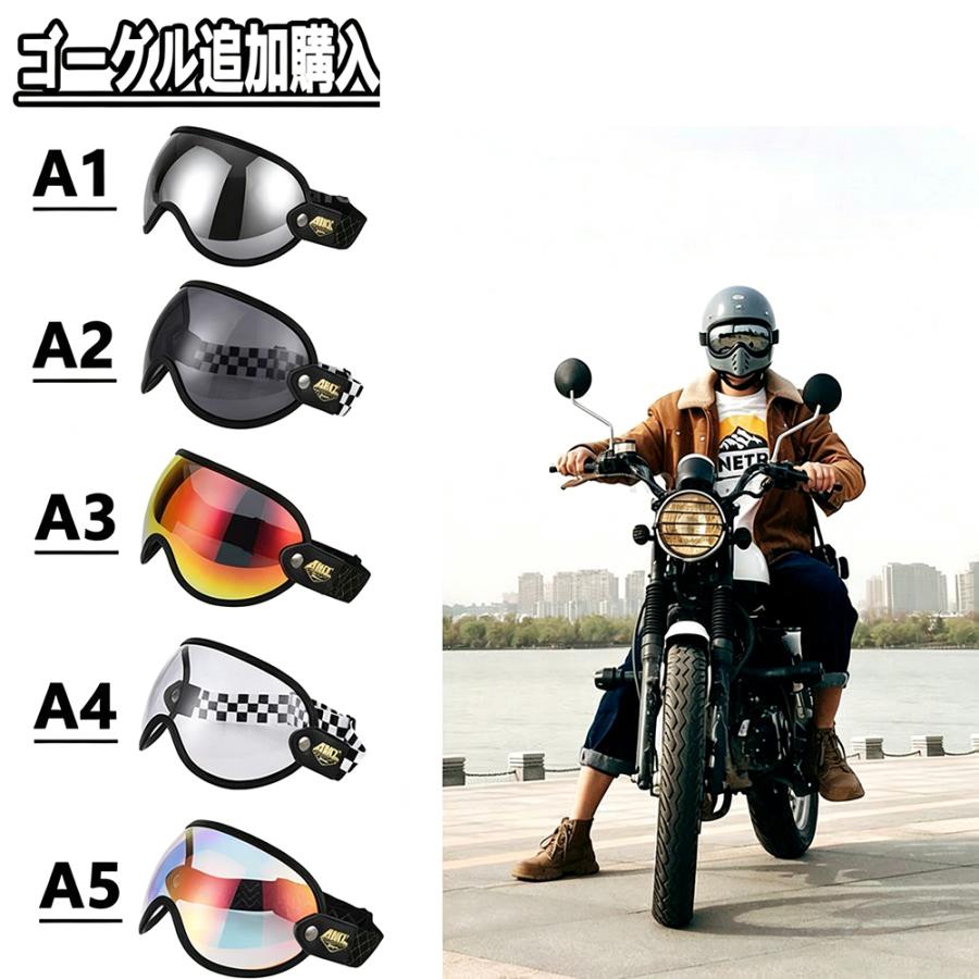 公道使用不可 装飾用ヘルメット AMZ フルフェイスヘルメット