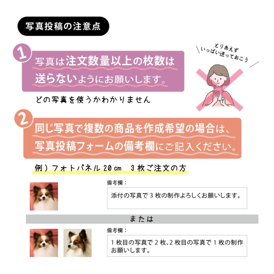 フォトパネル 家族 ペット 子ども 写真 オーダーメイド お祝い 出産 敬老 壁掛け 軽量 壁紙に貼れる インテリア |  | 08