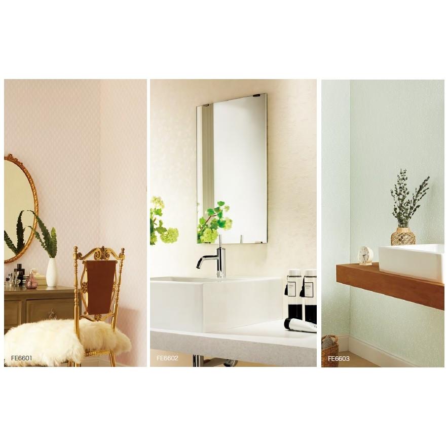 のり無し壁紙 サンゲツ Fine ファイン 19 21 5 Fe 6603 Fe Fe6601 Fe6603 クロス ロードdiyショップ 通販 Yahoo ショッピング