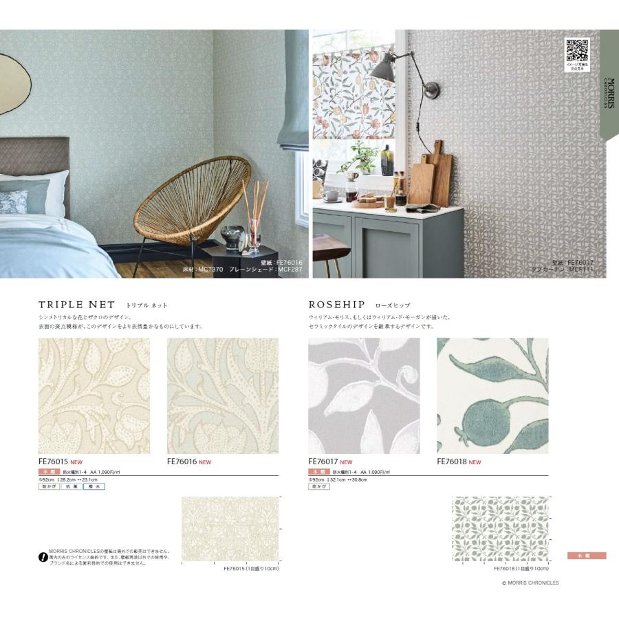 Ｆタイプ　 Lサイズ　無塗装 Fタイプ Lサイズ 無塗装 スリクソン ZX フェアウェイウッド