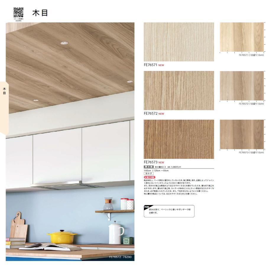 １９４００円〜の最終値下げ！！★汚れなし美品Ｆ３０たぶん樹脂素材だと思います。 KF-30BW カラーエフ(バインド線付)プラスチック製・線名札 1袋