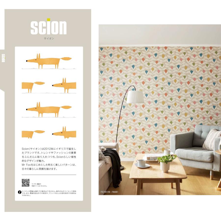 TS 1U シールなし TS 1U シールなし