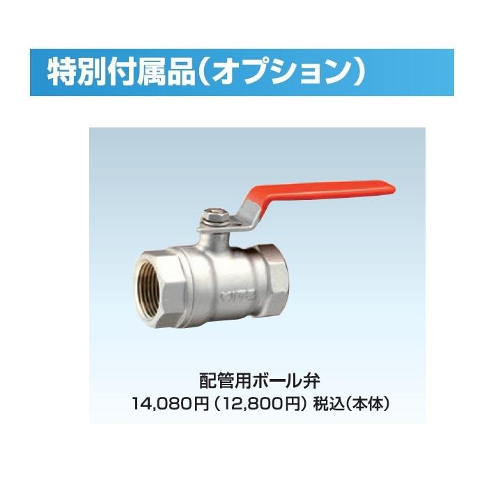 川本手押し井戸ポンプ clover8888_kawamot220425-018-