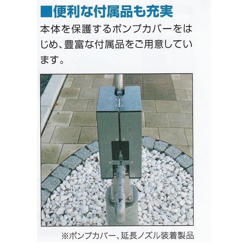 川本ポンプ ドラゴン用 特別付属品 ポンプカバー(ステンレス製 川本ポンプ ドラゴン用 特別付属品 ポンプカバー(ステンレス製