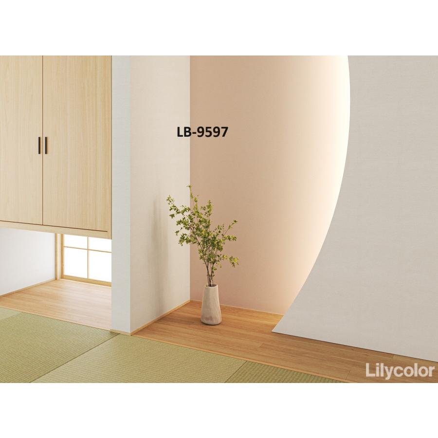 リリカラ lilycolor BASE 2024.6-2026 ベース LB9597 LB9598 : クロス