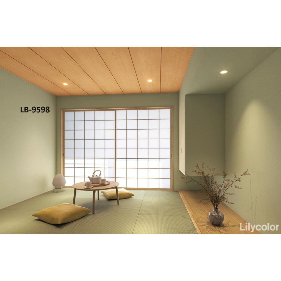リリカラ lilycolor BASE 2024.6-2026 ベース LB9597 LB9598 : クロス