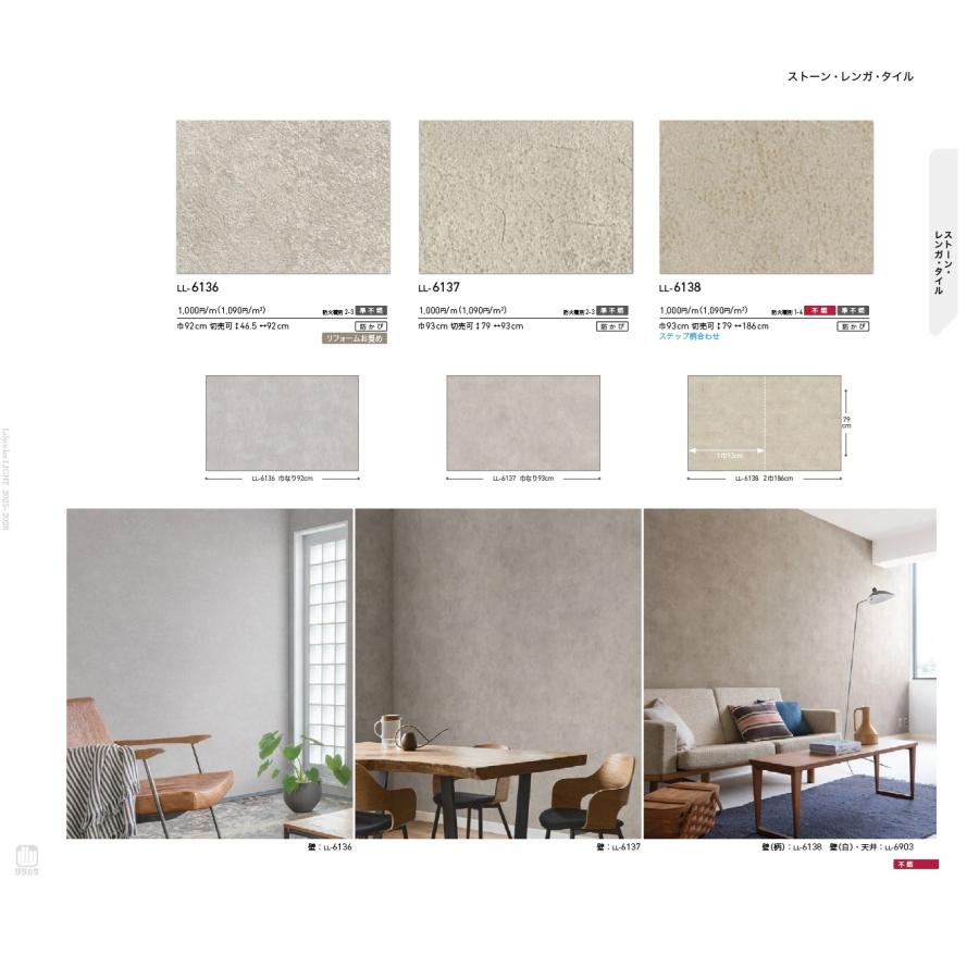 リリカオ♡SALE中♡様 リクエスト 2点 まとめ商品 Liliy様 リクエスト 2点