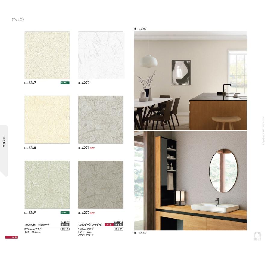 lily様　確認用ページ lili様 完成品ご確認ページ☺︎ char-lie-zx様 リクエスト 2点 まとめ商品