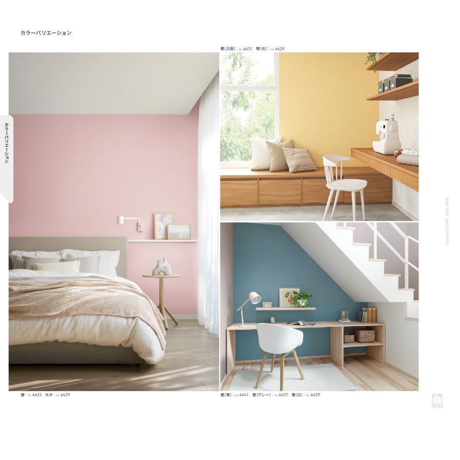 Lily様 リクエスト 3点 まとめ商品 ♡2024♡Spring♡ *⑅୨୧ Pink Set up Collection୨୧