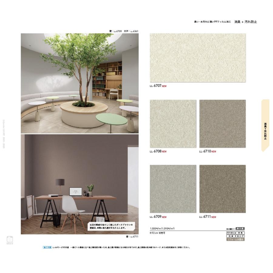 lily様　確認用ページ lili様 完成品ご確認ページ☺︎ char-lie-zx様 リクエスト 2点 まとめ商品