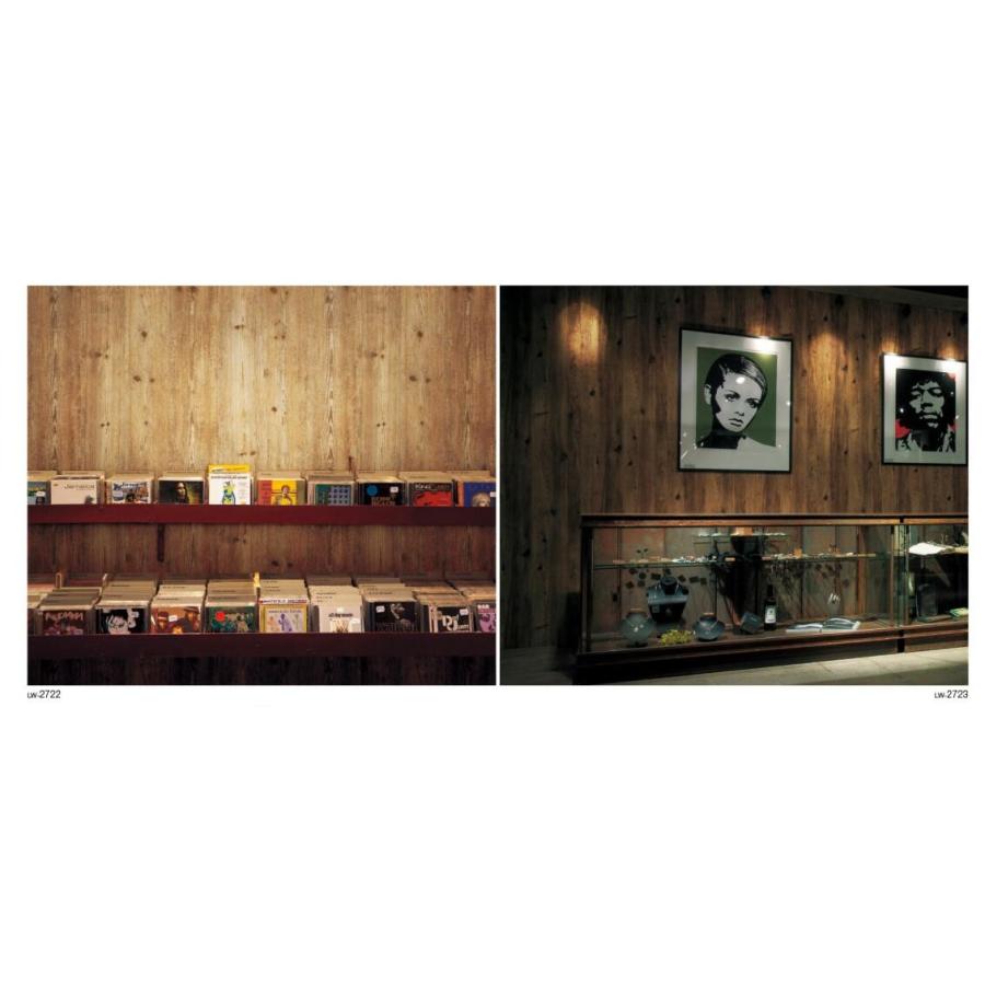 のり付壁紙 糊付 壁紙 リリカラ ウィル Lw2722 Lw2723 Lw2722 Lw2723 クロス ロードdiyショップ 通販 Yahoo ショッピング