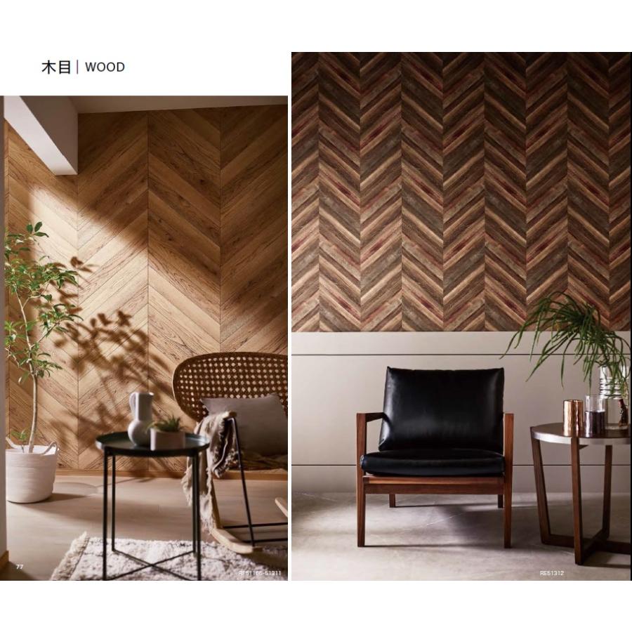 サンゲツ リザーブ Sangetsu Reserve 22 5 Re Re Re Re Re クロス ロードdiyショップ 通販 Yahoo ショッピング