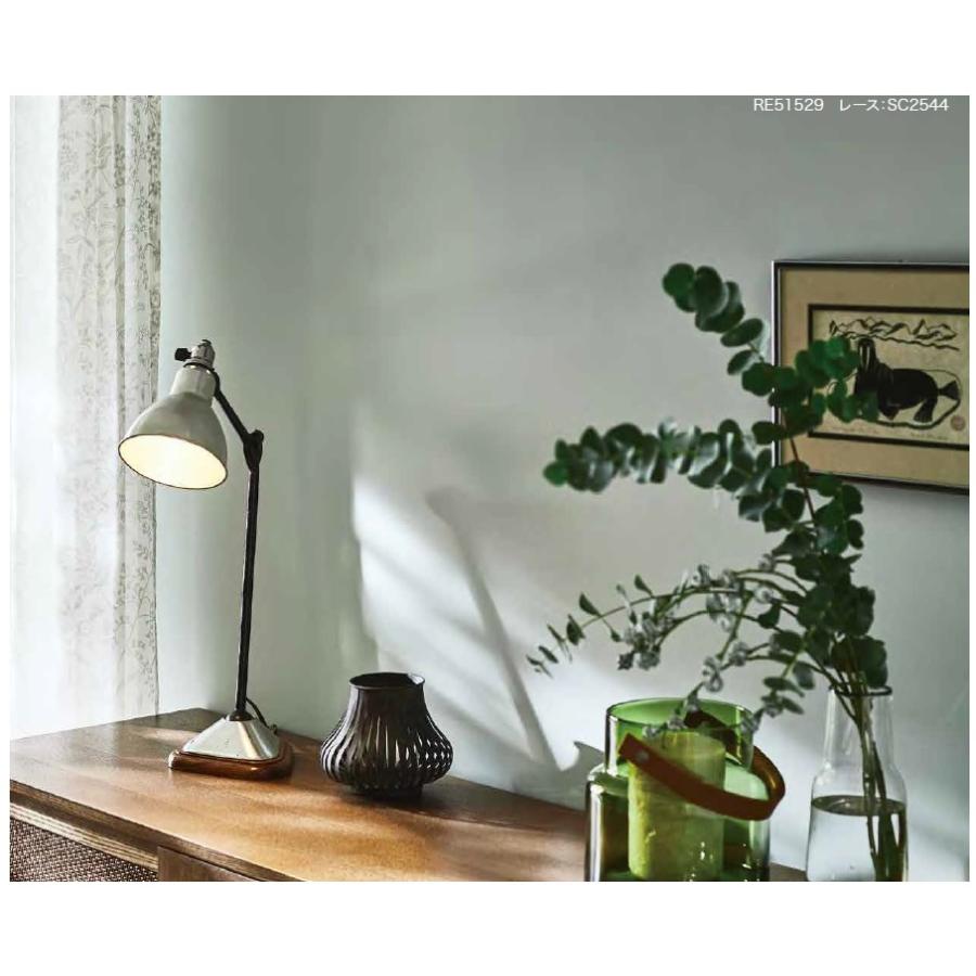 サンゲツ リザーブ Sangetsu Reserve 22 5 Re Re Re Re Re Re Re クロス ロードdiyショップ 通販 Yahoo ショッピング