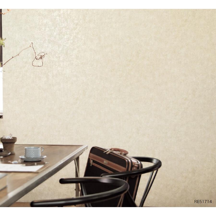 サンゲツ リザーブ Sangetsu Reserve 22 5 フィルム汚れ防止壁紙 ウレタンコート Re Re Re Re Re Re Re クロス ロードdiyショップ 通販 Yahoo ショッピング