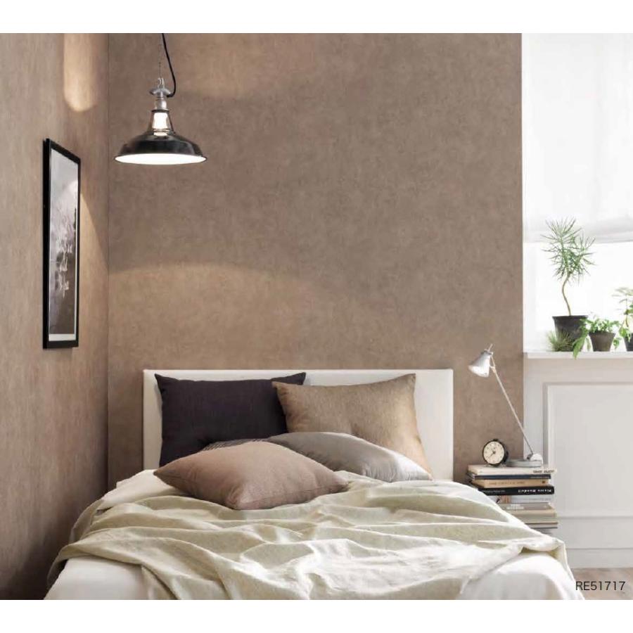 サンゲツ リザーブ Sangetsu Reserve 22 5 フィルム汚れ防止壁紙 ウレタンコート Re Re Re Re Re Re Re クロス ロードdiyショップ 通販 Yahoo ショッピング