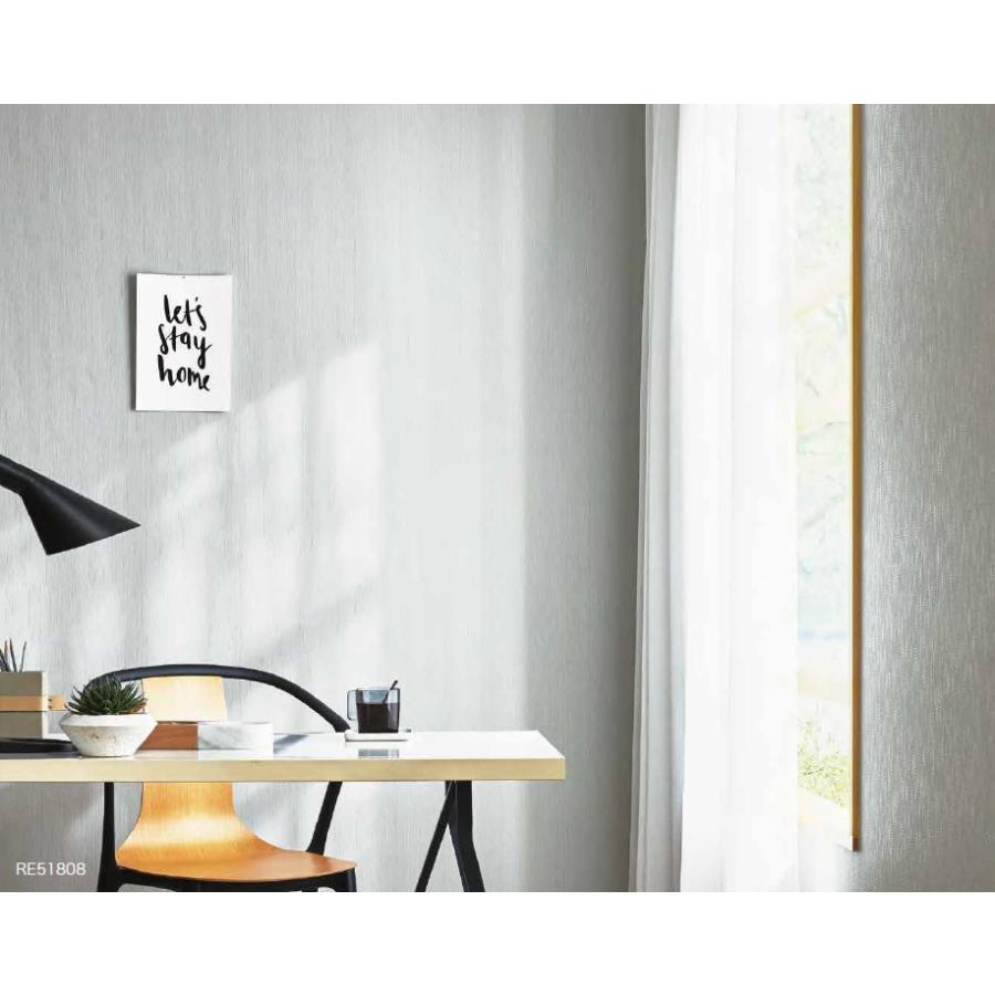 サンゲツ リザーブ Sangetsu Reserve 22 5 抗アレル壁紙 アレル物質の働きを低減 Re Re Re Re Re Re Re クロス ロードdiyショップ 通販 Yahoo ショッピング