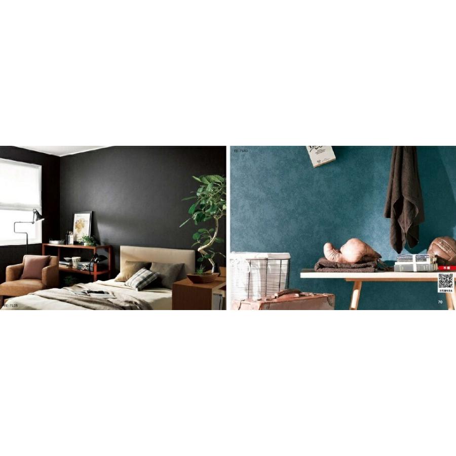 のり付 糊付 壁紙 サンゲツ Re7537 Re7538 Re7539 Re7540 Re7537 7540 クロス ロードdiyショップ 通販 Yahoo ショッピング