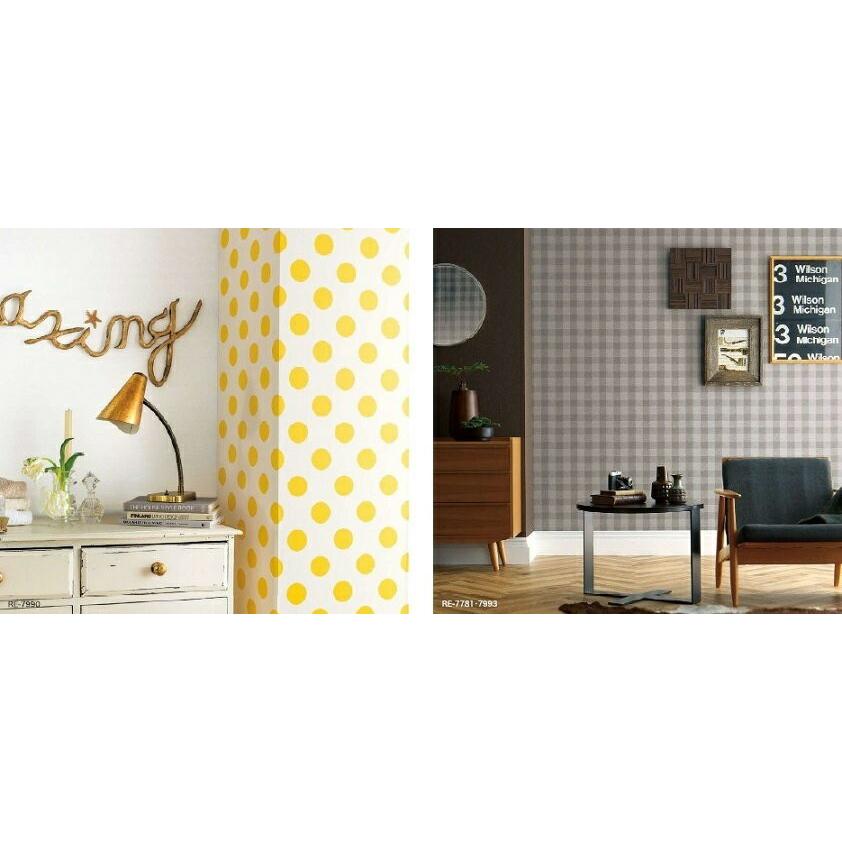 糊付 のり付 壁紙 サンゲツ Re7990 Re7992 Re7993 Re7990 7993 クロス ロードdiyショップ 通販 Yahoo ショッピング