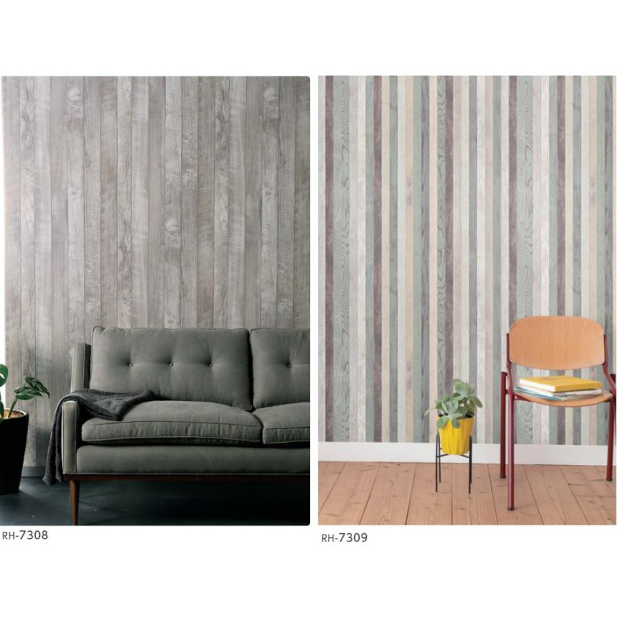 のりなし壁紙 のり付壁紙 Runon Home 23 7 ルノン ホーム Rh7306 Rh7307 Rh7308 Rh7309 Rh7306 7309 クロス ロードdiyショップ 通販 Yahoo ショッピング