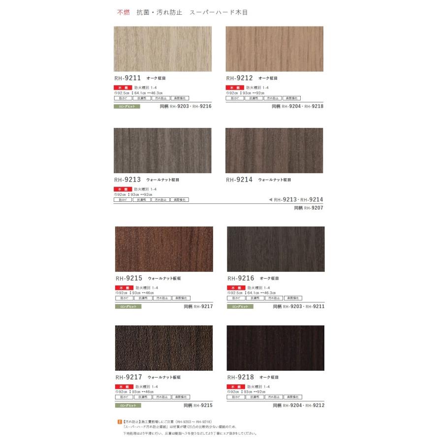 9218様　専用ページ 8982413280 8-98241328-0 Head Lamp Assembly Suitable for