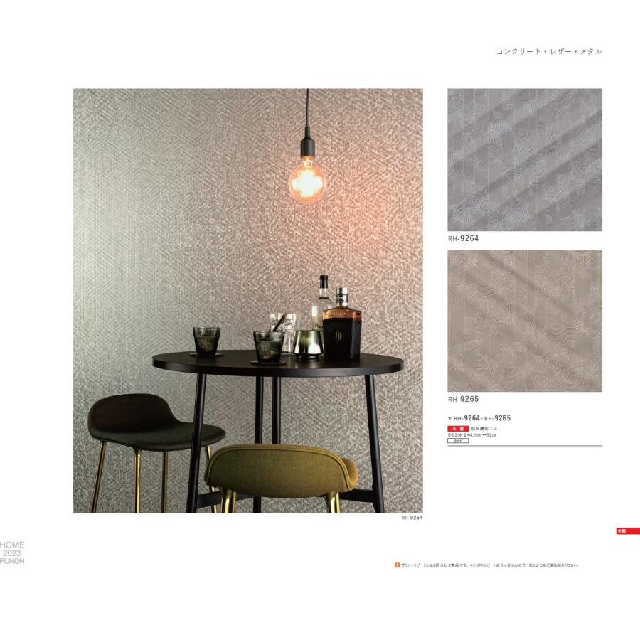 runon様オーダーページ runon様オーダーページ - メルカリ