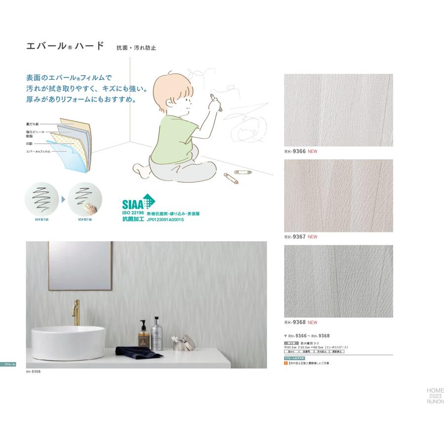 runon様オーダーページ WAGYU JBパターンオーダーグラブ/006Sモデル – ボールパーク