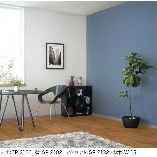 糊無し壁紙 アパート 建売量産 サンゲツ Sp2102 Sp2103 Sp2104 Sp クロス ロードdiyショップ 通販 Yahoo ショッピング