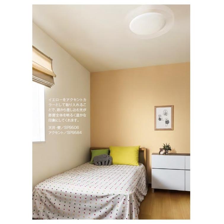 のり無壁紙 糊付壁紙 選択肢あり サンゲツ Sp 19 21 Sp9581 Sp95 Sp95 Sp9584 Sp9585 Sp9586 Sp9581 9586 クロス ロードdiyショップ 通販 Yahoo ショッピング