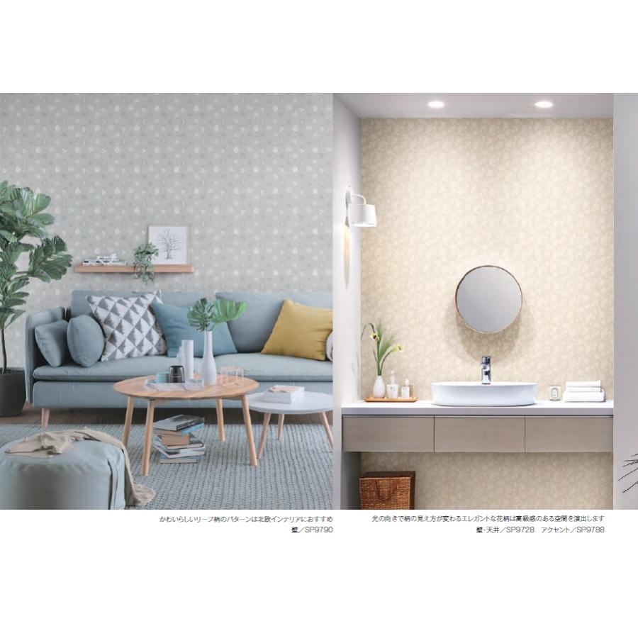 しげ様 リクエスト 7点 まとめ商品 AP-7002Z-90 / AP-7002Z-120（エアタイトドア用）｜開き角度制限