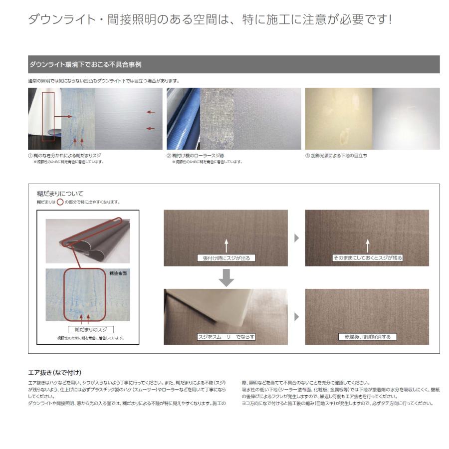 ゆりページ 富士通 WEB MART | サーバー/ワークステーション用 PC4-19200