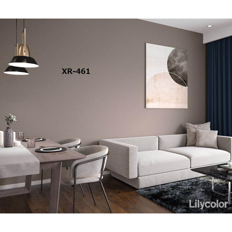 りり様 超形態安定】 ホリゾンタルワイド 半袖 形態安定 ワイシャツ(S