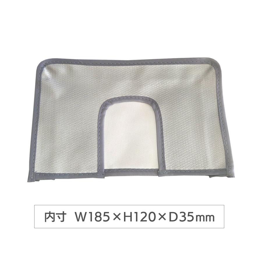 ドリームメーカー（DreamMaker） モニターカバー 7インチ用 液晶保護