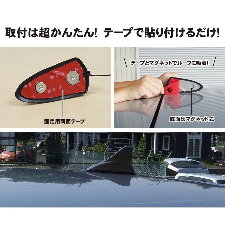 F端子シャークアンテナ「AN-SMA-F」ドルフィンアンテナ フルセグ F端子シャークアンテナ「AN-SMA-F」ドルフィンアンテナ フルセグ