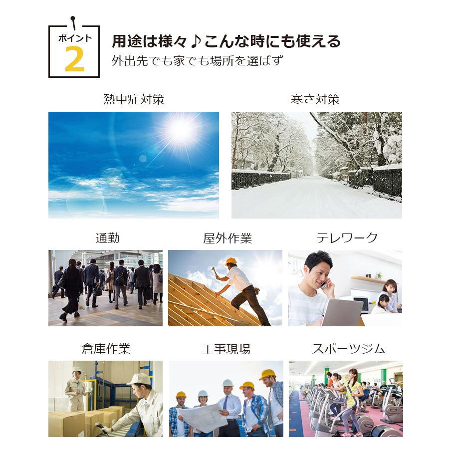ネッククーラー【ホワイト】冷却プレート 充電式 2024 首掛け 電動 最強 首掛けクーラー おしゃれ 羽なし ハンズフリー 電熱ネッククーラー