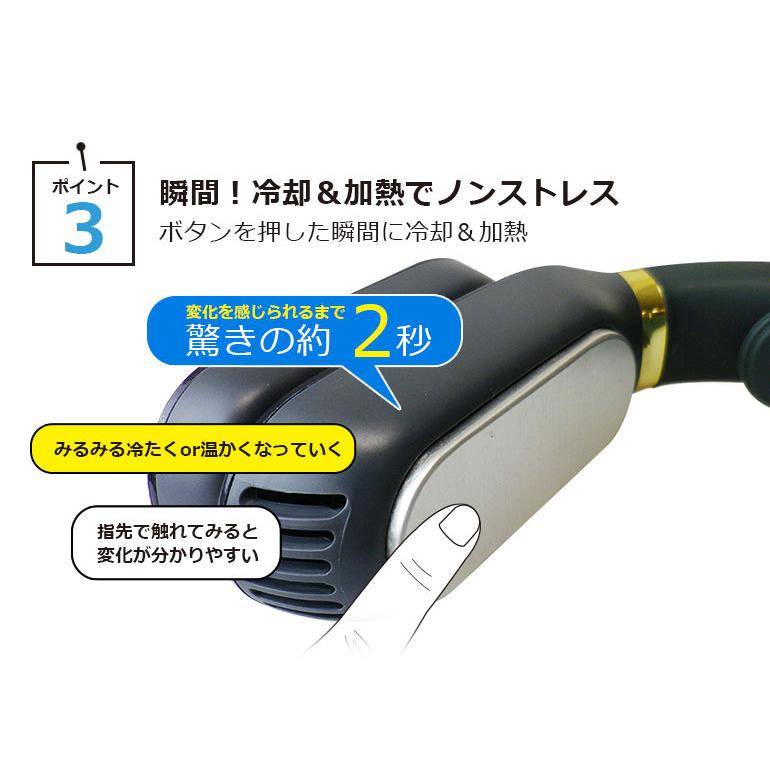 ネッククーラー【ホワイト】冷却プレート 充電式 2024 首掛け 電動 最強 首掛けクーラー おしゃれ 羽なし ハンズフリー 電熱ネッククーラー