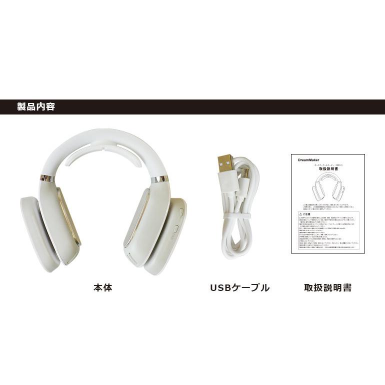 ネッククーラー【ホワイト】冷却プレート 充電式 2024 首掛け 電動 最強 首掛けクーラー おしゃれ 羽なし ハンズフリー 電熱ネッククーラー