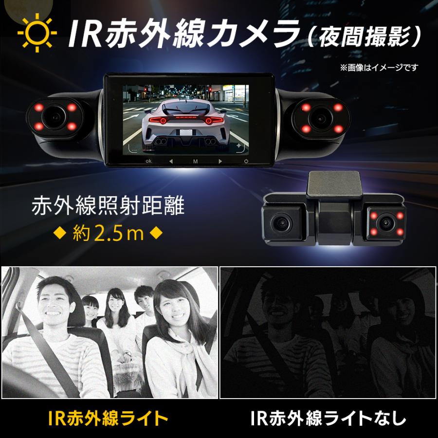 ドリームメーカー（DreamMaker） 【全方位360度録画】ドライブ