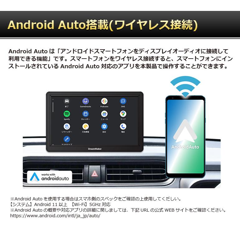 ディスプレイオーディオ Carplay AndroidAuto フルセグテレビ 地デジテレビ アンドロイドオート カープレイでカーナビ ポータブルナビ カーテレビ 7inch DPA701V｜crossroad2007｜03