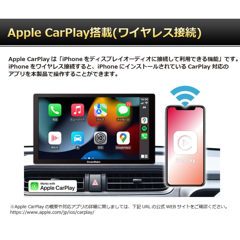 ディスプレイオーディオ Carplay AndroidAuto フルセグテレビ 地デジテレビ アンドロイドオート カーナビ ポータブルナビ カーテレビ 10.1 DPA101V｜crossroad2007｜02