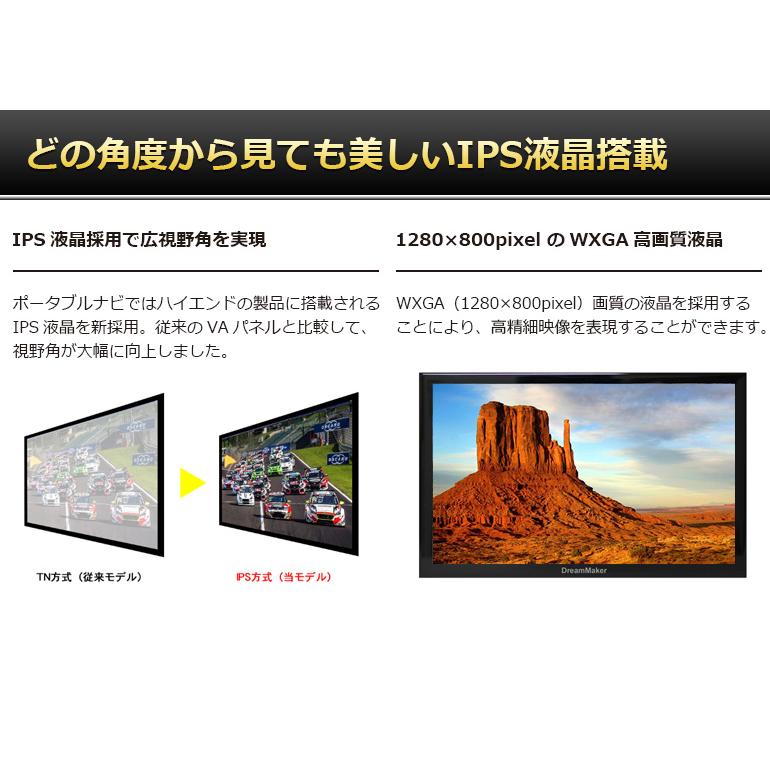 ディスプレイオーディオ Carplay AndroidAuto フルセグテレビ 地デジテレビ アンドロイドオート カーナビ ポータブルナビ カーテレビ 10.1 DPA101V｜crossroad2007｜08