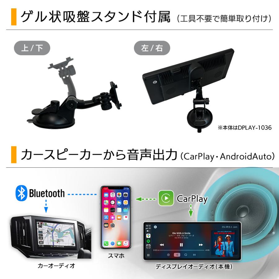 ドリームメーカー ディスプレイオーディオ CarPlay Android Auto ドリームメーカー ディスプレイオーディオ CarPlay Android Auto