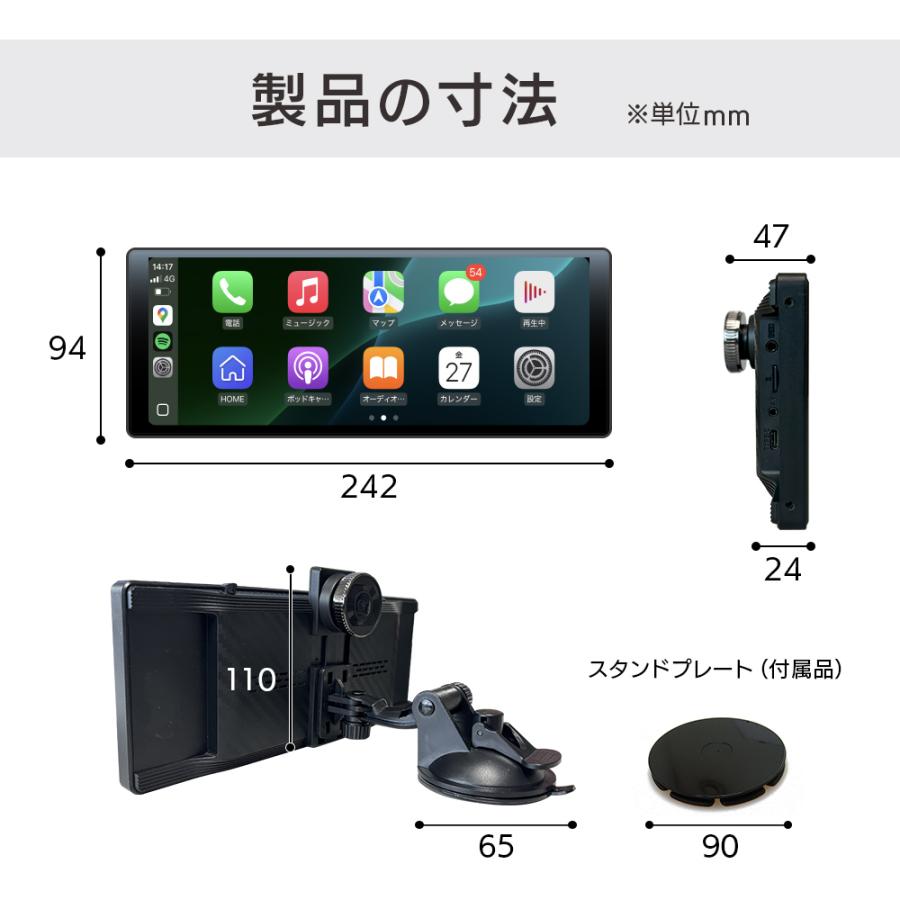 ドリームメーカー ディスプレイオーディオ CarPlay Android Auto ドリームメーカー ディスプレイオーディオ CarPlay Android Auto