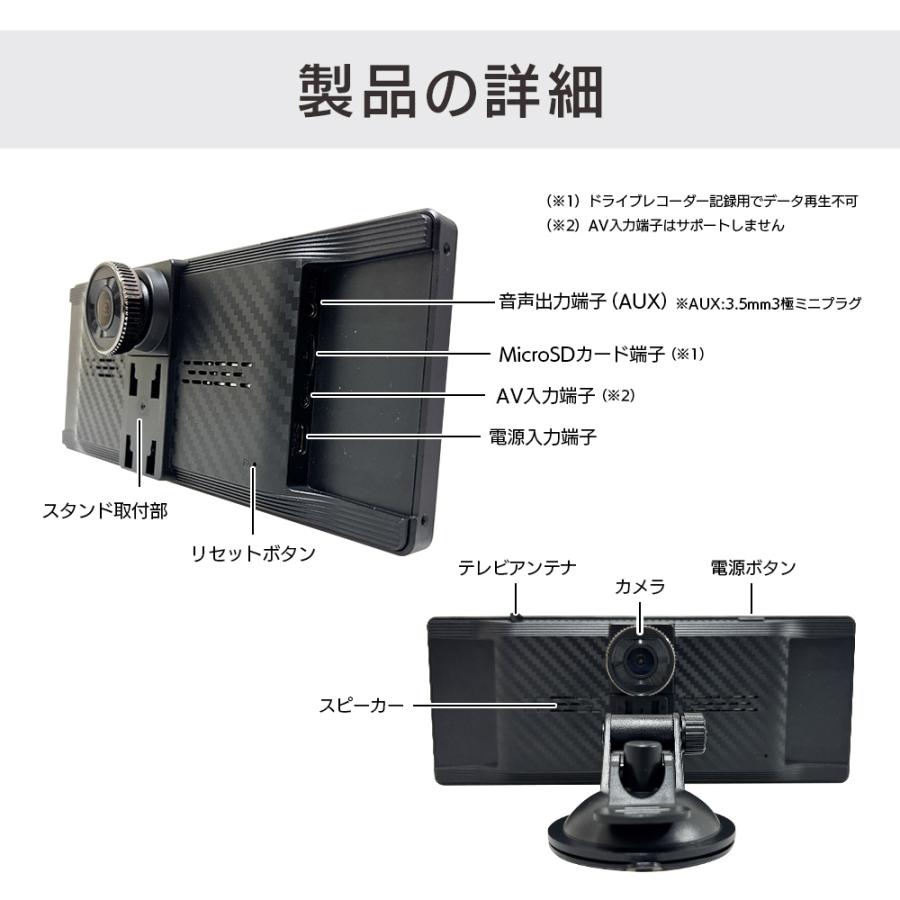 ドリームメーカー ディスプレイオーディオ CarPlay Android Auto ドリームメーカー ディスプレイオーディオ CarPlay Android Auto