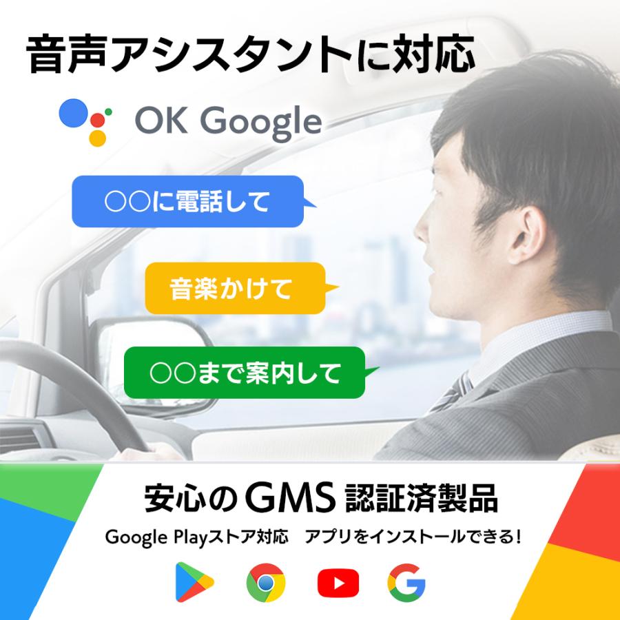 ドリームメーカー 大型通行禁止データ収録トラックモード 1DIN型 ドリームメーカー 大型通行禁止データ収録トラックモード 1DIN型