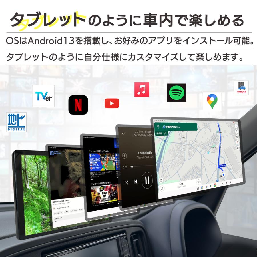 ドリームメーカー（DreamMaker） 大型通行禁止データ収録トラック