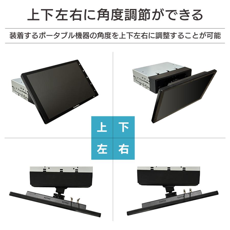 ドリームメーカー 10.1インチIPS液晶 1DIN型 ディスプレイ ドリームメーカー 10.1インチIPS液晶 1DIN型 ディスプレイ
